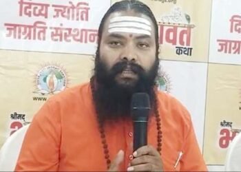 Bhagwat Katha