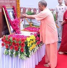 lucknow:यूपी के पहले मुख्यमंत्री व भारत रत्न पंडित गोविंद बल्लभ पंत की 136वीं जयंती में सीएम योगी ने उनकी प्रतिमा पर माल्यार्पण कर श्रद्धांजलि दी