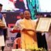 lucknow: शिक्षक दिवस में मुख्यमंत्री योगी ने 94 शिक्षकों को किया सम्मानित