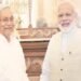 Bihar Politics