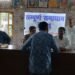 समाधान