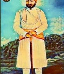 रीना