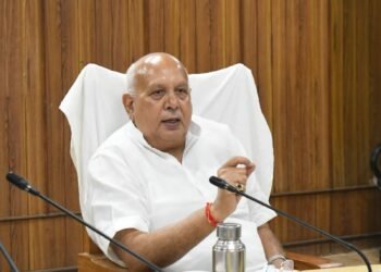 कृषि