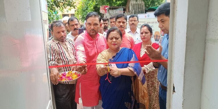 अभियान