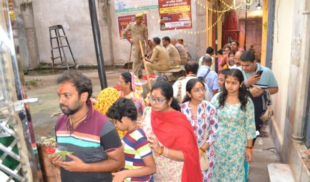 Chitarghanta