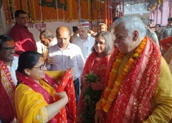 Vindhaychal