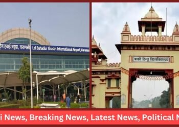 Airport to BHU