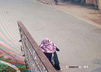 BHU CCTV Footage