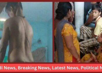 Bihar Cook Suicide