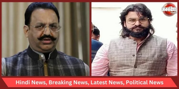 Ghazipur News