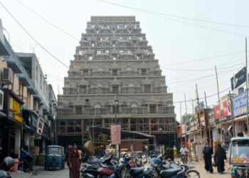 Guidance for pandal