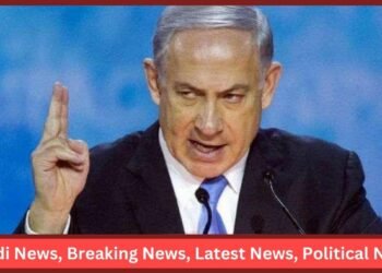 Israel-Hamas War