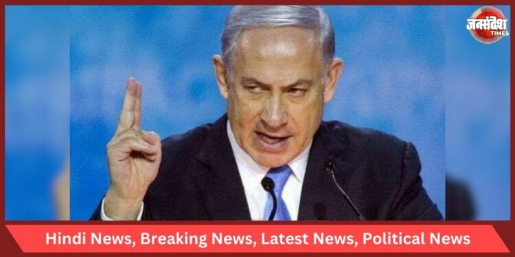 Israel-Hamas War