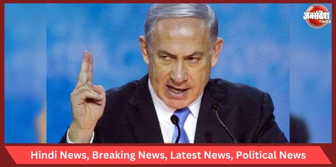 Israel-Hamas War