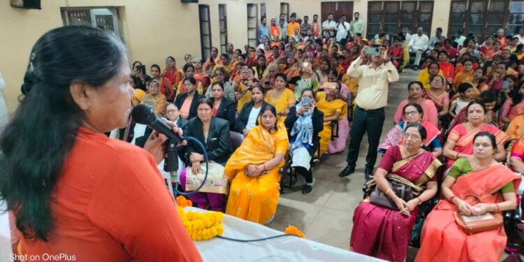 Nari Shakti Sammelan