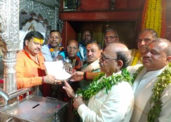 Janjati Samaj