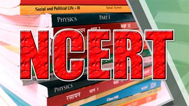 NCERT