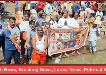 Pind Daan in Kashi