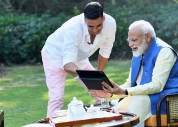 PM New Song