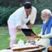 PM New Song