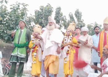 Ramnagar Ramleela