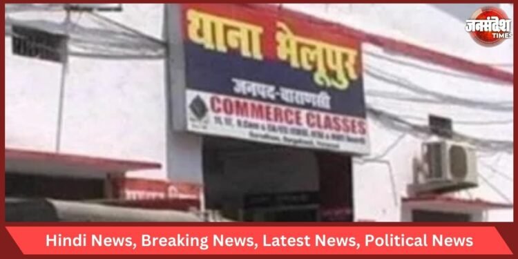 Robbery Case Worth Crores