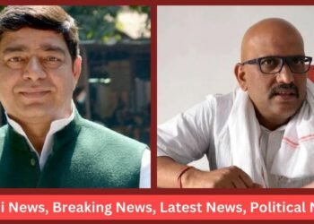 SP Spokesperson