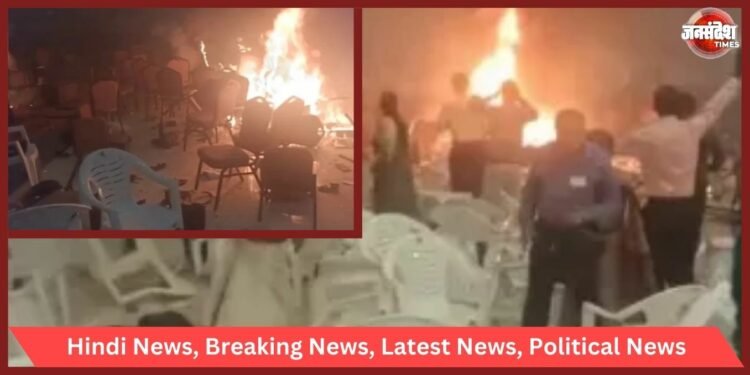 Kerala bomb blast