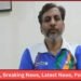 BHU Proctorial Board