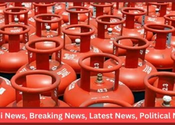 LPG cylinder