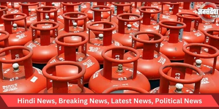 LPG cylinder