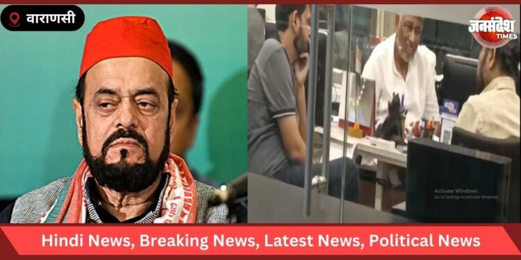 Abu Asim Azmi