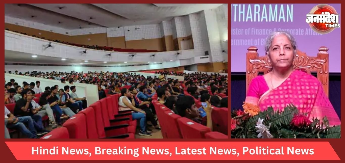 Nirmala Sitharaman : 900 टेली काउंसलर, अब तक 3000 छात्रों को मेंटल हेल्थ एडवाइज, 3 लाख की हुई काउंसिलिंग- IIT-BHU में बोलीं वित्त मंत्री, 24×7 टेली-मेंटल हेल्थ सेवा लांच Nirmala Sitharaman