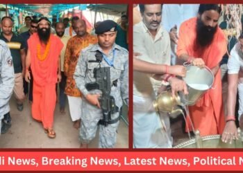 Yoga Guru Baba Ramdev