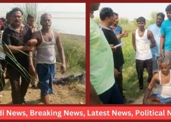 Varanasi Ganga News