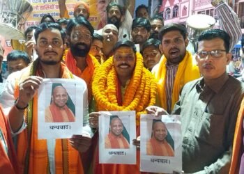 Cases Against Hindus
