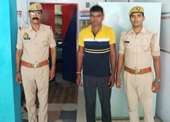 Accused Arrested