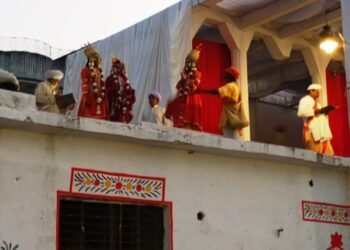 [Ramnagar]