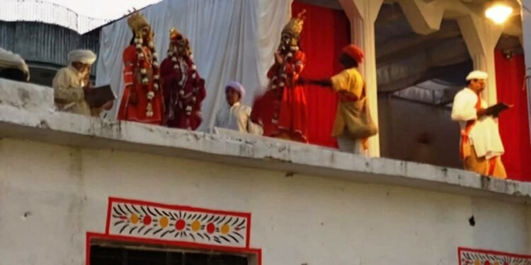 [Ramnagar]