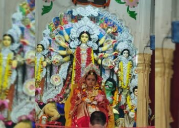 Ramkrishna Mission