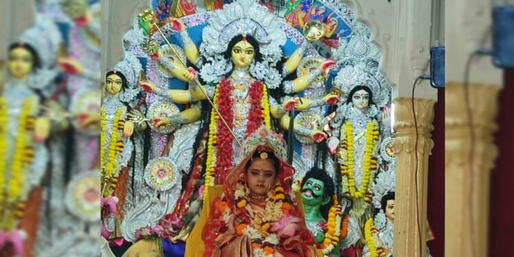 Ramkrishna Mission