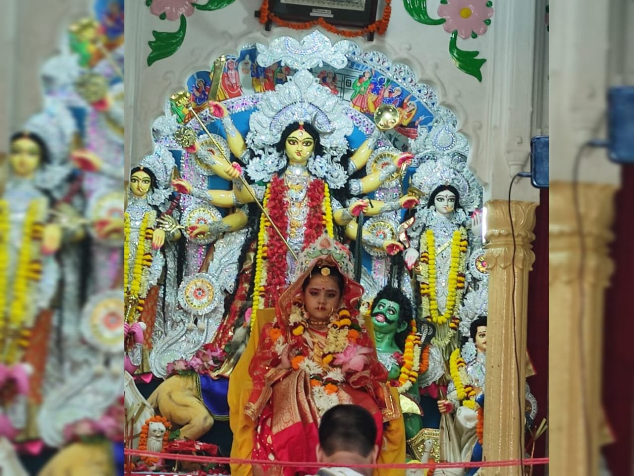 Ramkrishna Mission