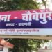 kaithi news