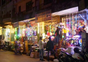 China Lights