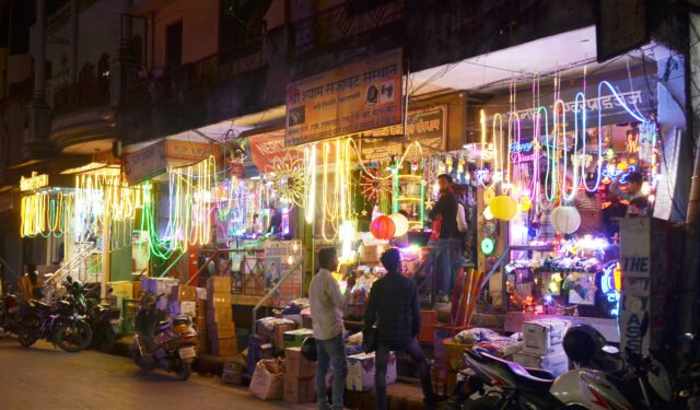 China Lights