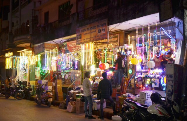 China Lights