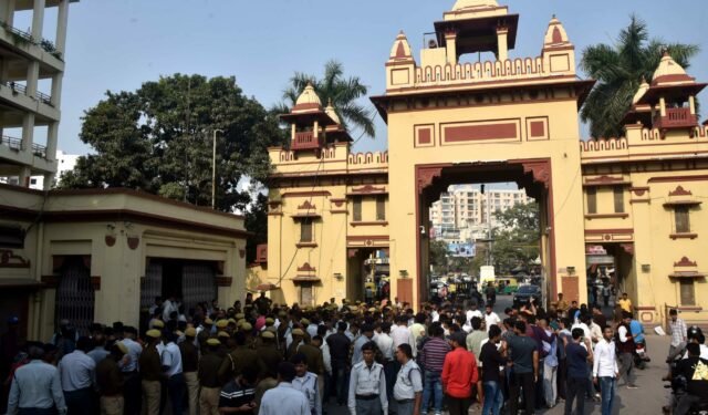 BHU Bawaal