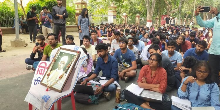BHU Case