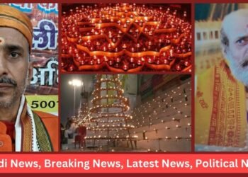 Devdiwali