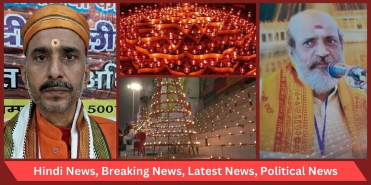 Devdiwali